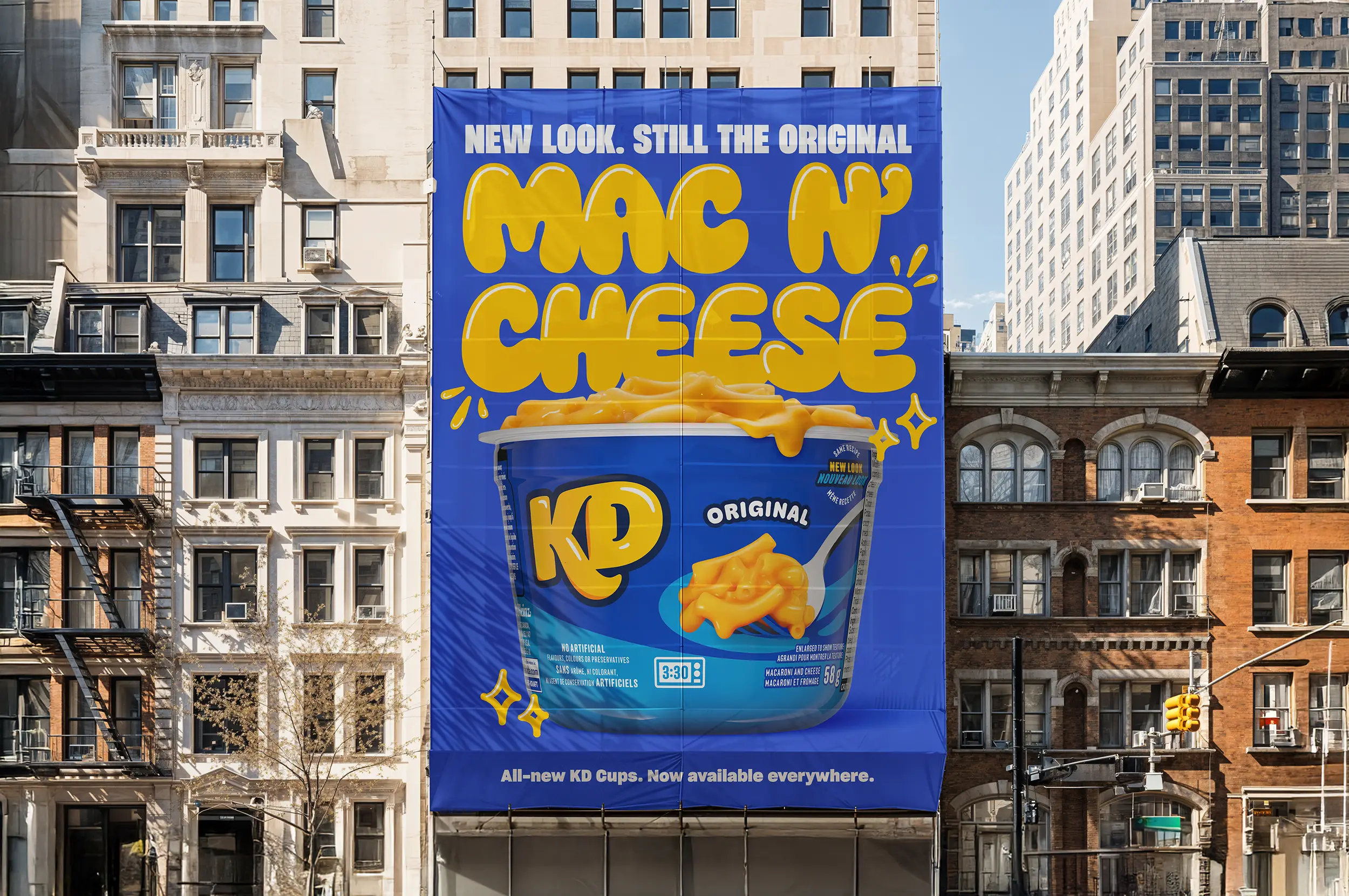 KD cups ad on building